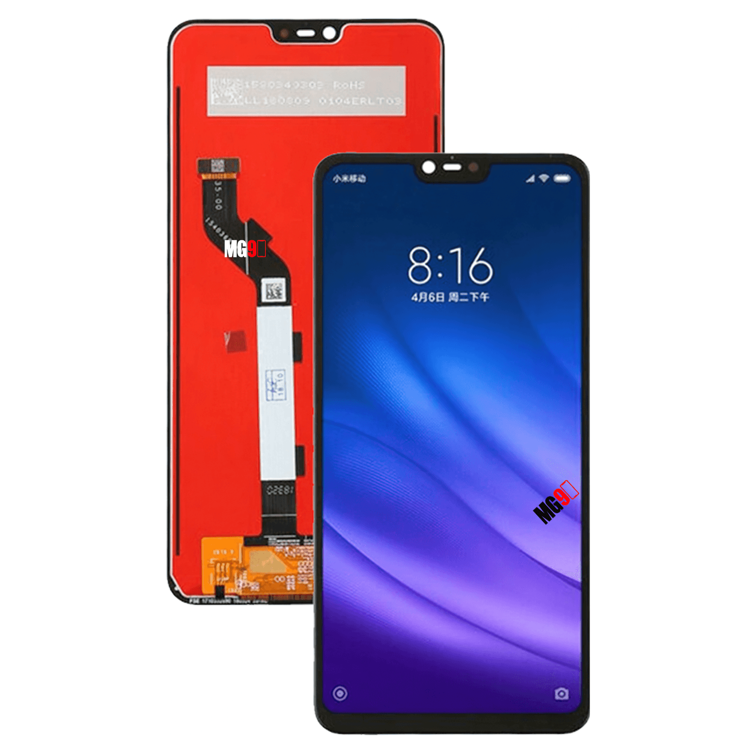 Pantalla Display Xiaomi Redmi Mi 8 Lite