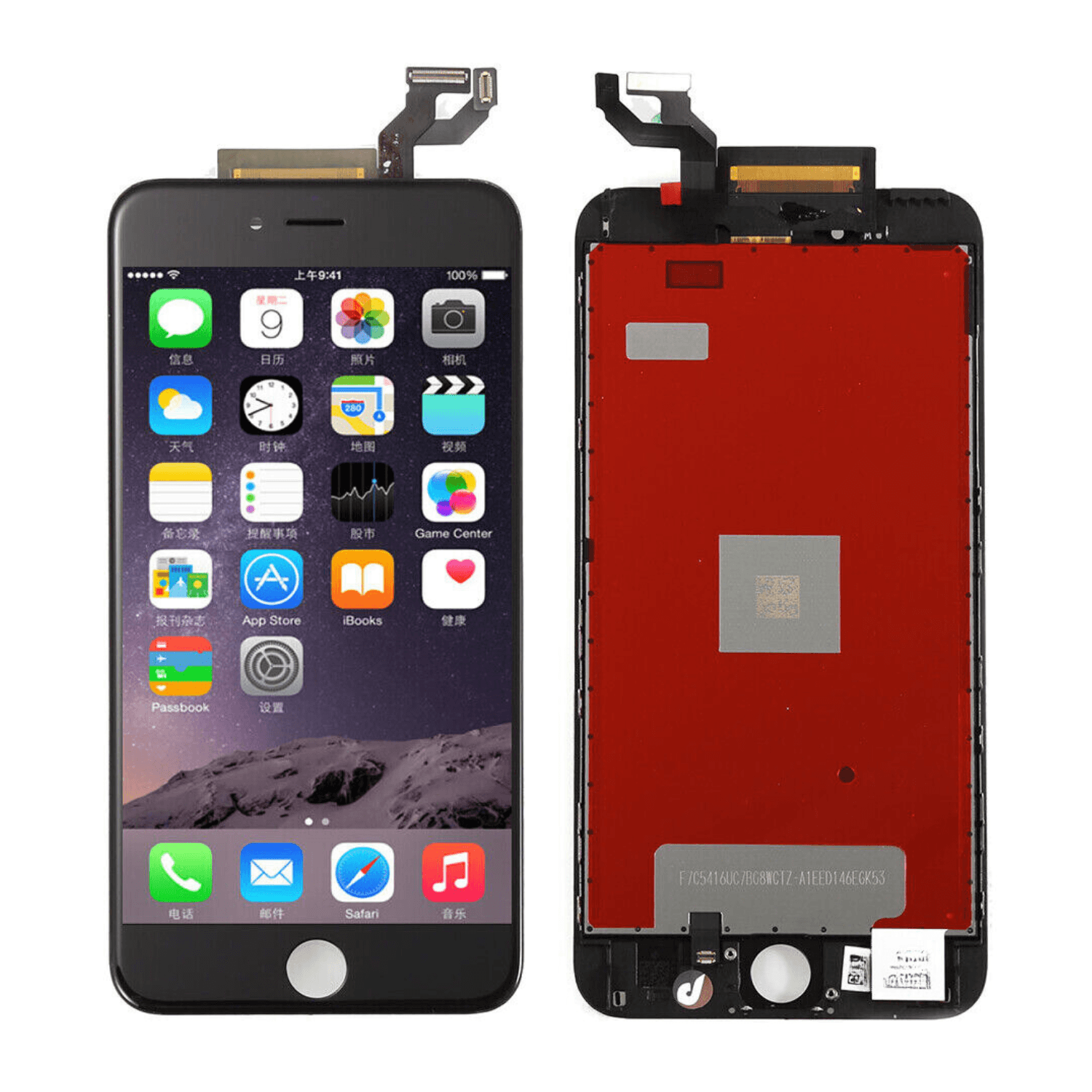 Pantalla Display iPhone 6s