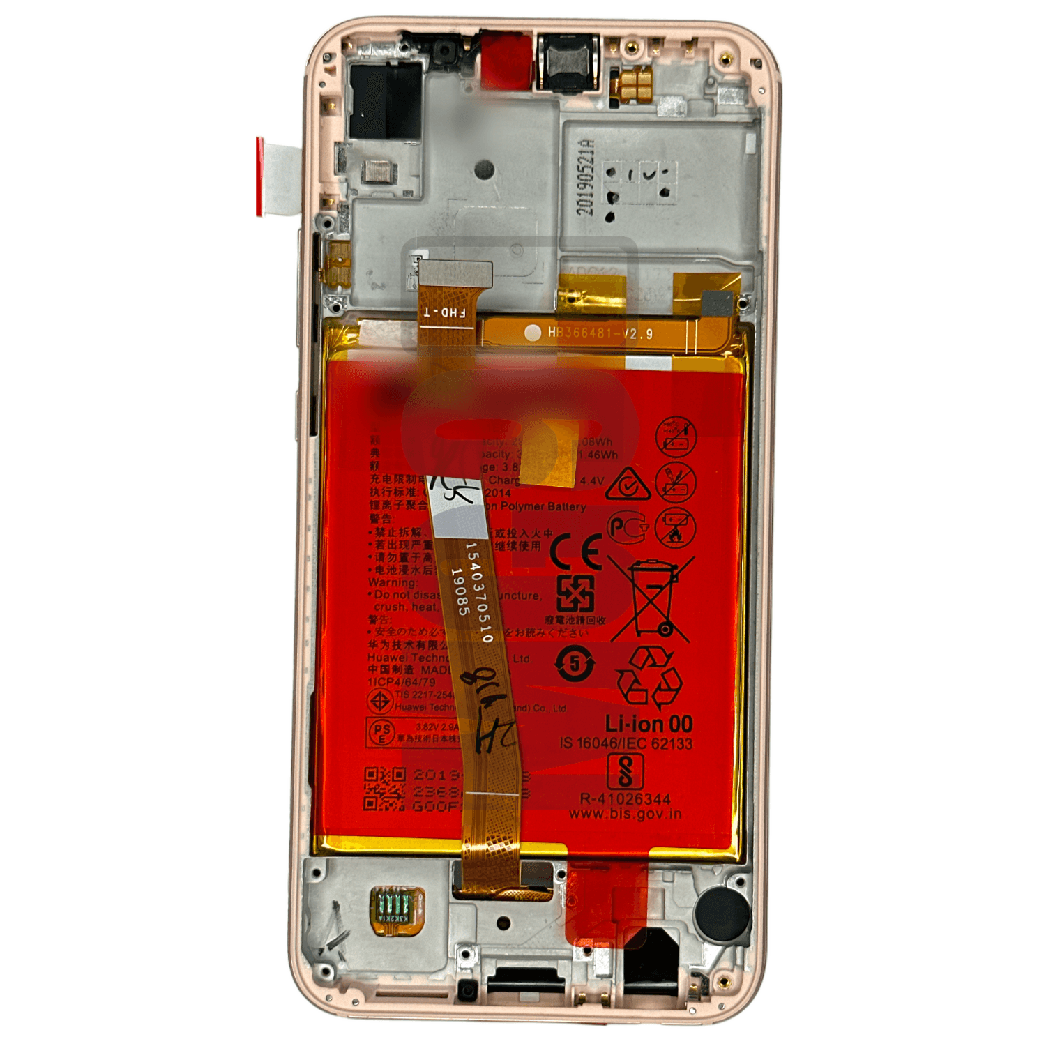 Pantalla Display Huawei P20 Lite
