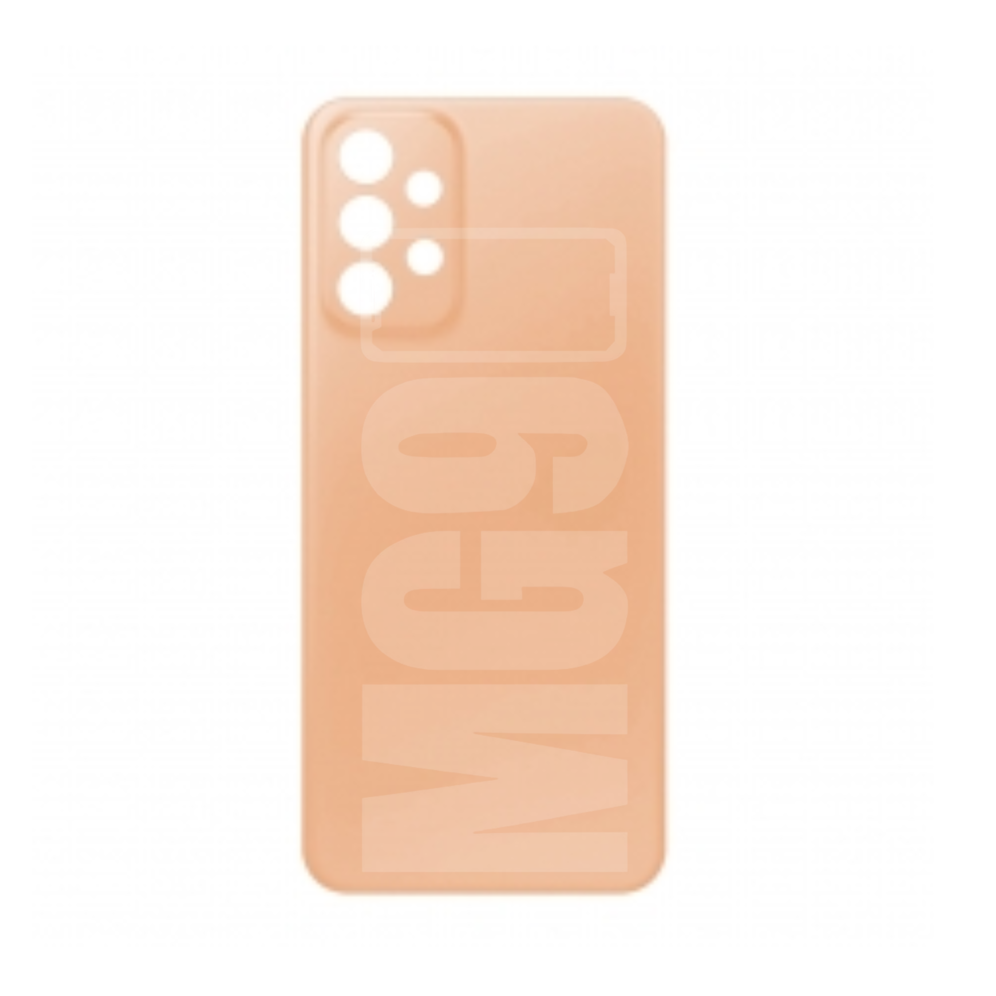 Tapa Samsung Galaxy A23