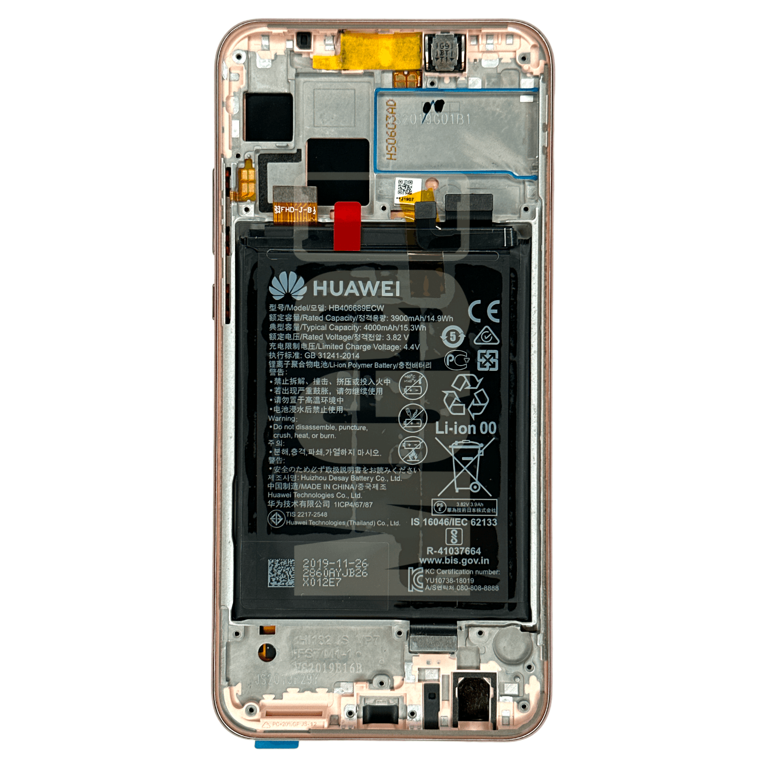 Pantalla Display Huawei Y9 2019